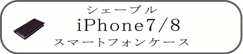 phone1