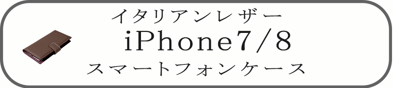 phone2